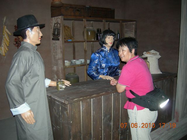 漠河之旅 411.jpg