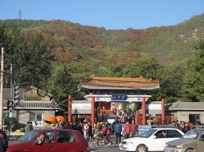 白羊沟，南雁路，雁赤，109国道 003.jpg