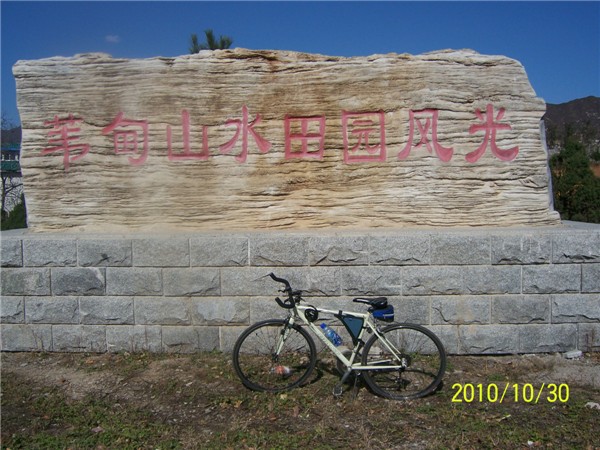 照片 497_副本.jpg