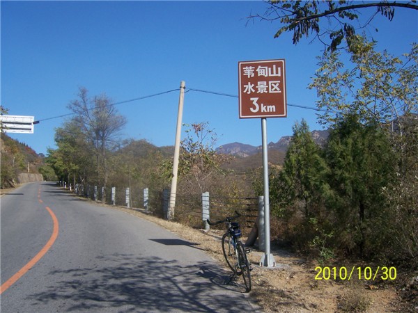 照片 496_副本.jpg