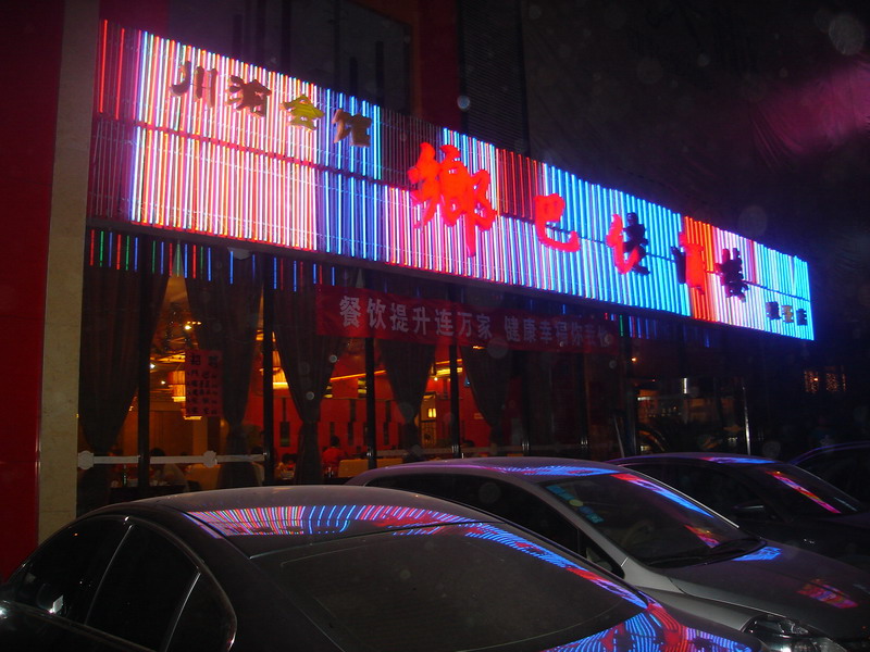 DSC06509_调整大小.JPG