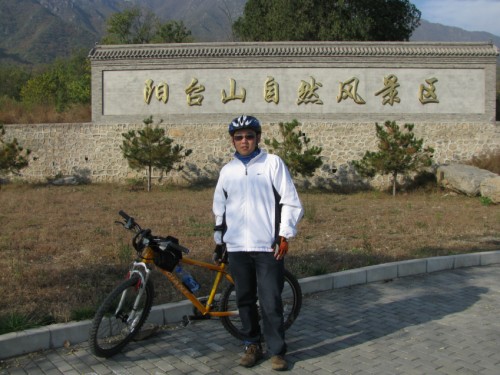 第一次亲密合影