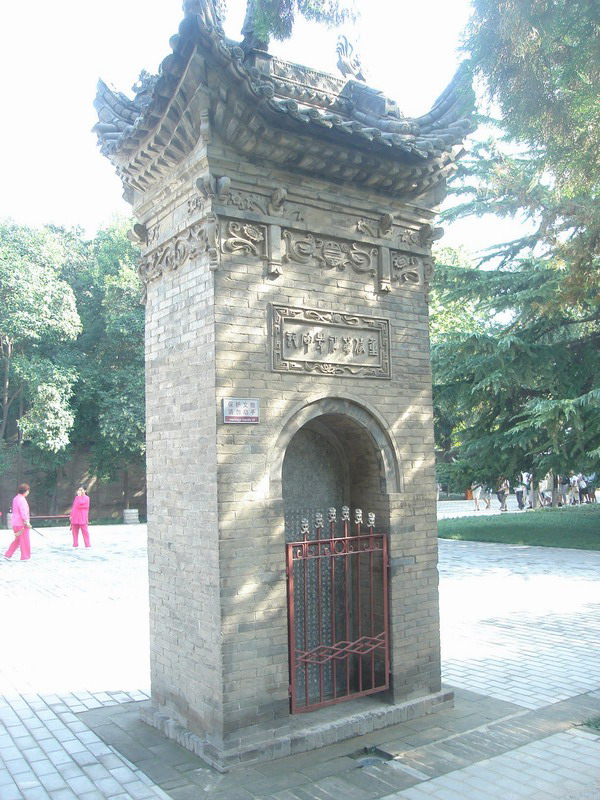 DSC06550_调整大小.jpg