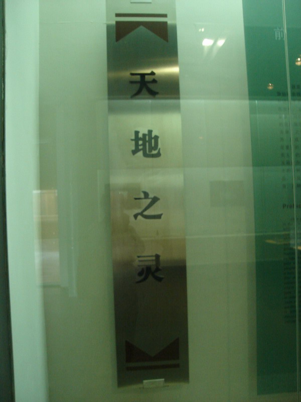 DSC06576_调整大小.jpg