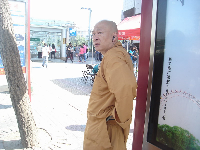 路上碰见的和尚