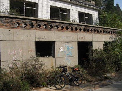 10.11香山骑行记 014.jpg