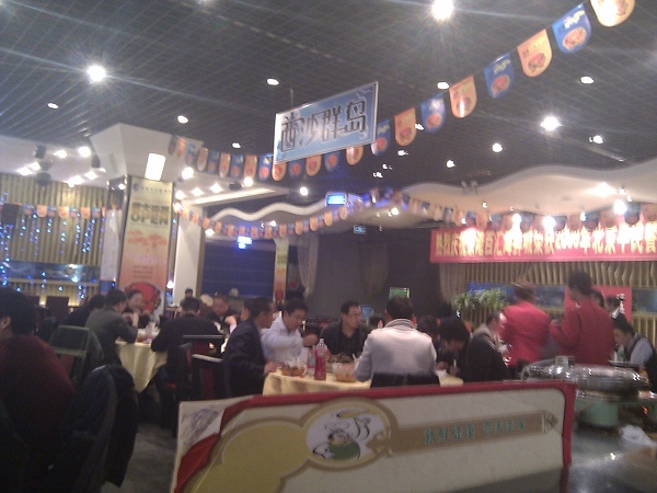 nEO_IMG_C360_2010-11-08 19-12-19.jpg