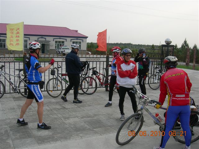 漠河之旅 427.jpg