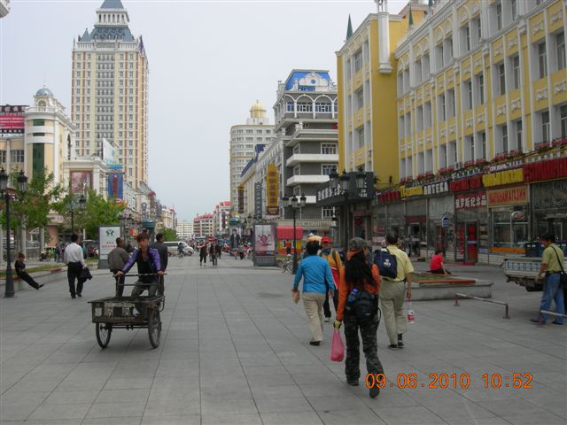 漠河之旅 519.jpg