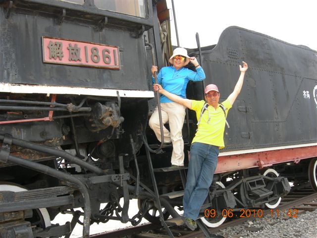 漠河之旅 527.jpg