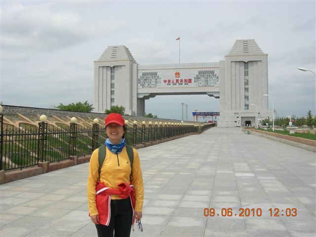 漠河之旅 530.jpg