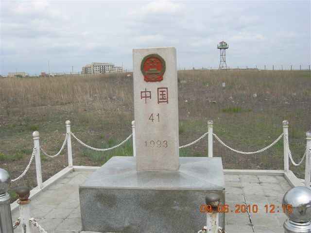 漠河之旅 537.jpg