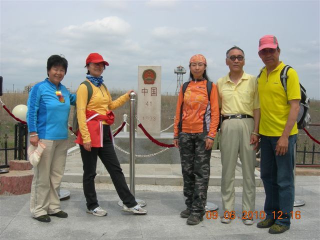 漠河之旅 538.jpg