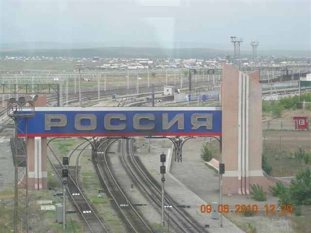 漠河之旅 543.jpg