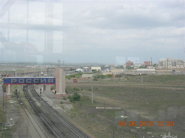 漠河之旅 542.jpg