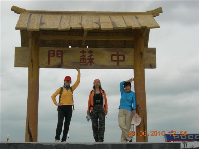 漠河之旅 555.jpg