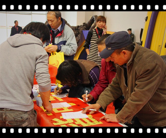 风云单车展 045_副本.jpg