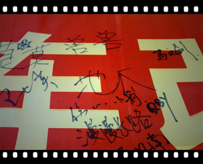 风云单车展 052_副本.jpg