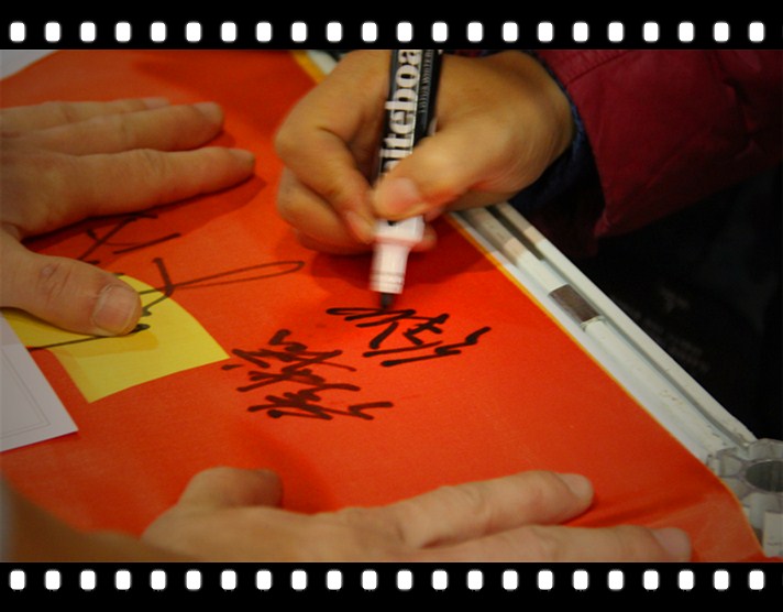 风云单车展 046_副本.jpg