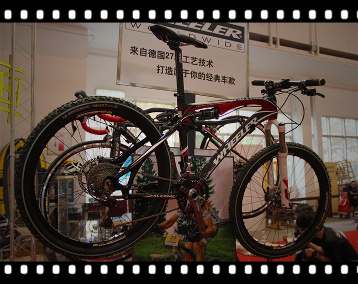 风云单车展 008_副本.jpg