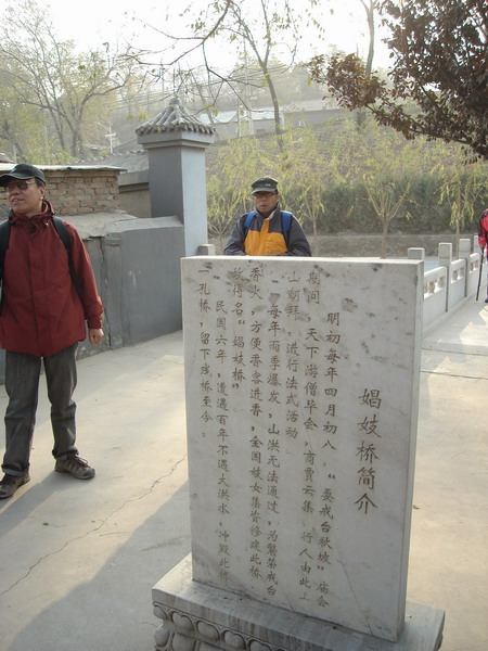 DSC06689_调整大小.JPG