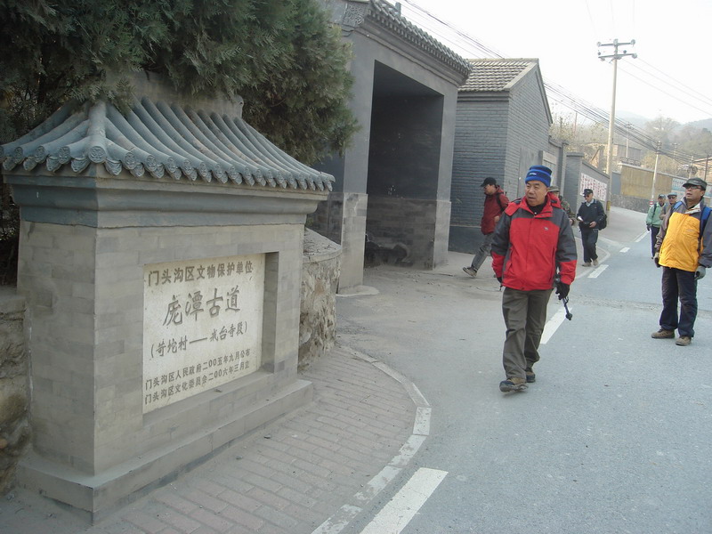 DSC06695_调整大小.JPG