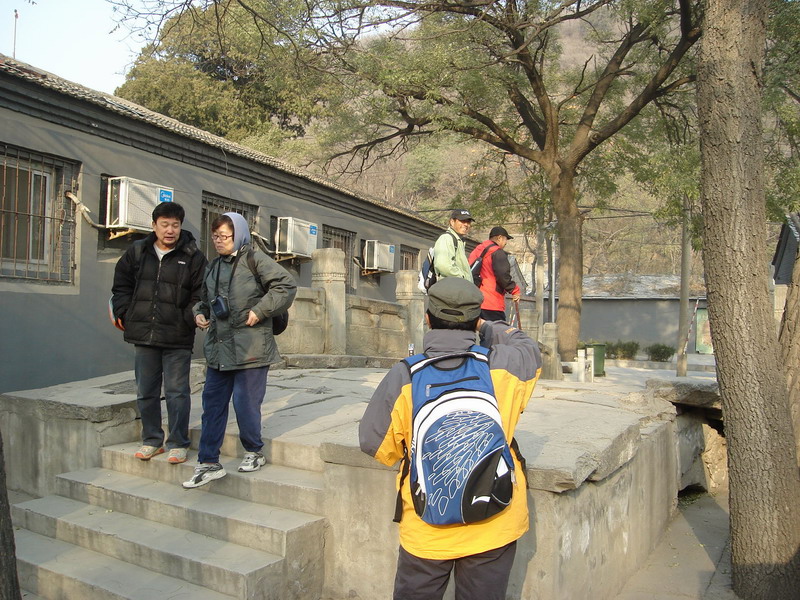 大伙都对此研究一番。