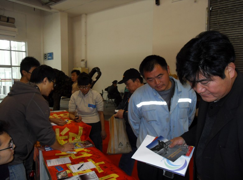 复件 conew_sdc12219.jpg