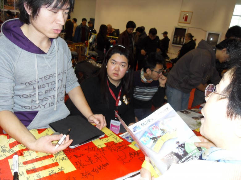 复件 conew_sdc12220.jpg