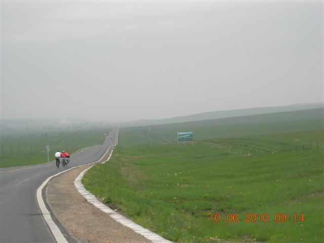 漠河之旅 609.jpg