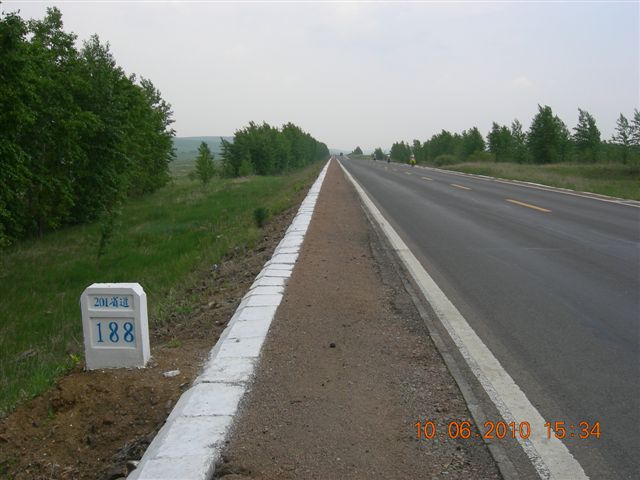 漠河之旅 636.jpg