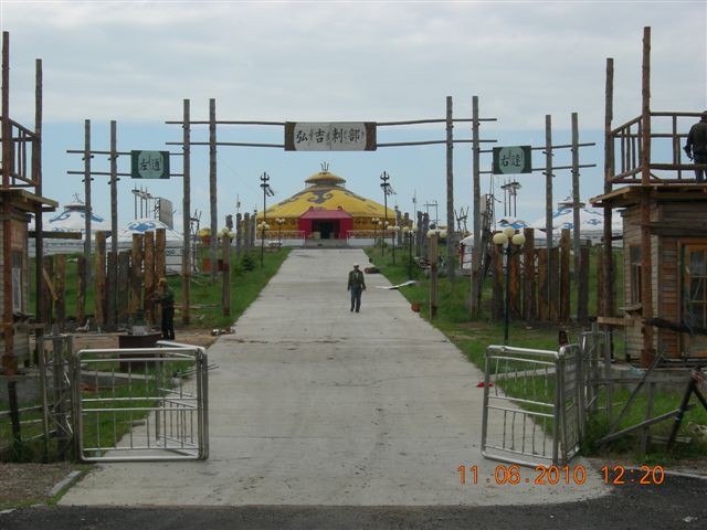 漠河之旅 726.jpg