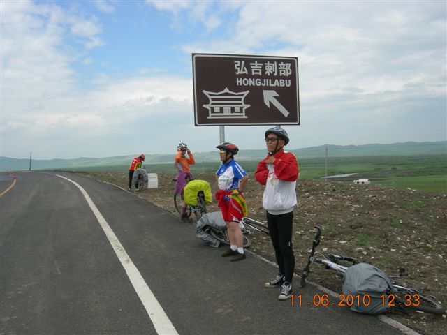 漠河之旅 728.jpg