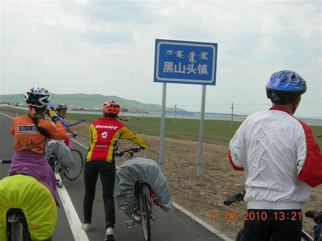 漠河之旅 733.jpg