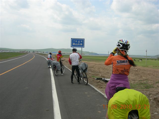 漠河之旅 732.jpg