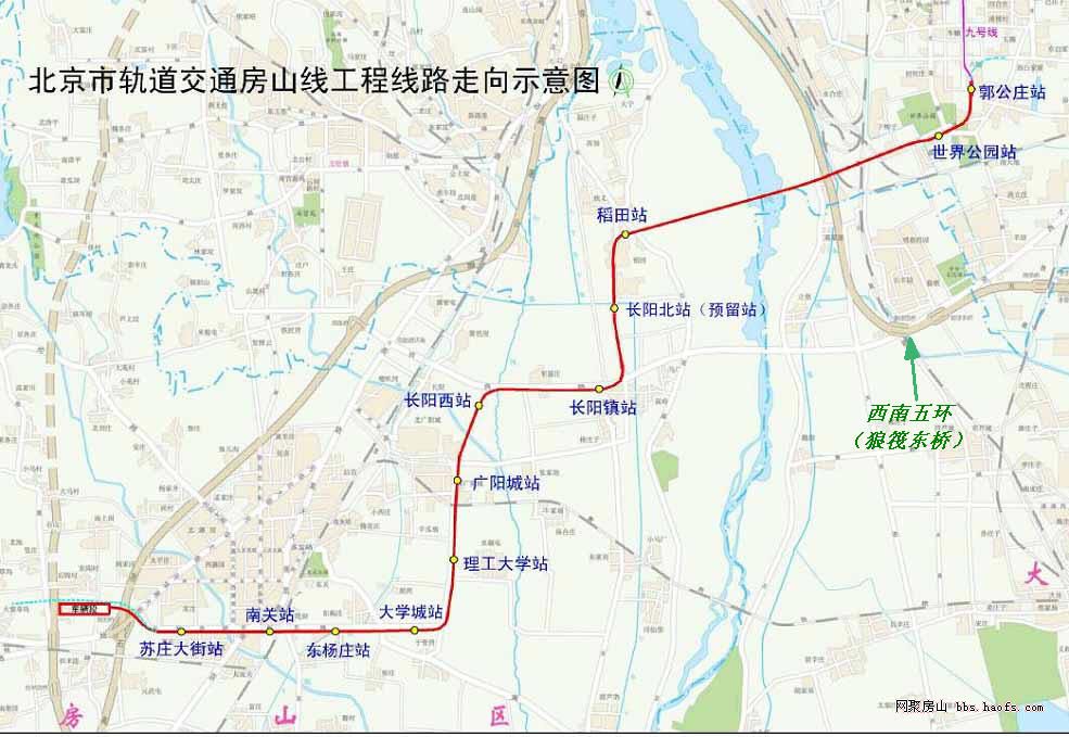 北京地铁房山线.jpg