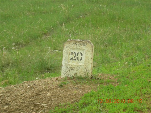 漠河之旅 775.jpg