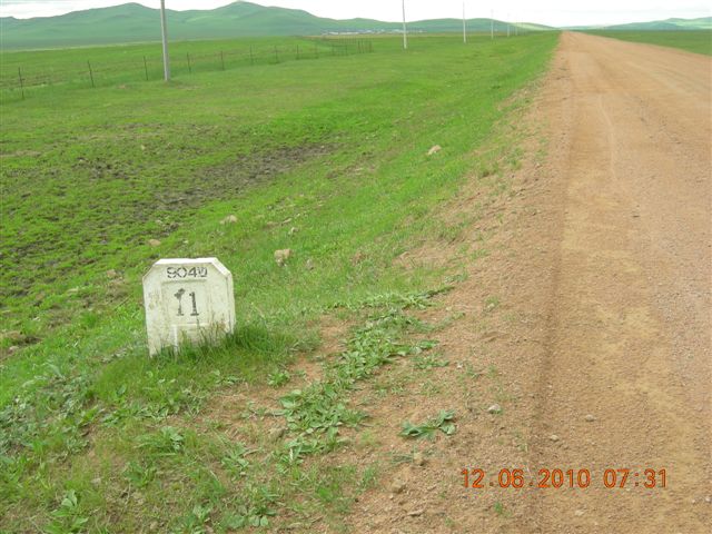 漠河之旅 761.jpg