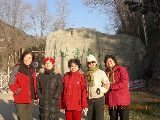 柳沟、风动石 002.jpg