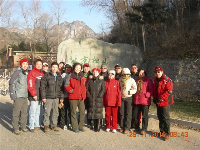 柳沟、风动石 003.jpg