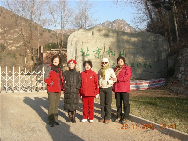 柳沟、风动石 001.jpg