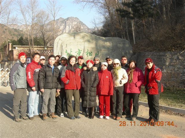 柳沟、风动石 004.jpg