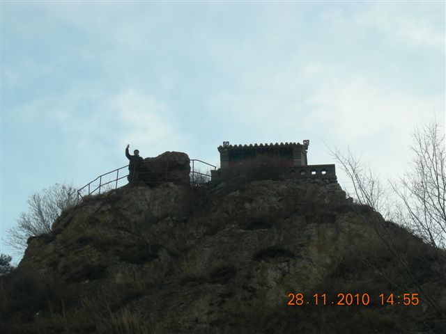 柳沟、风动石 070.jpg