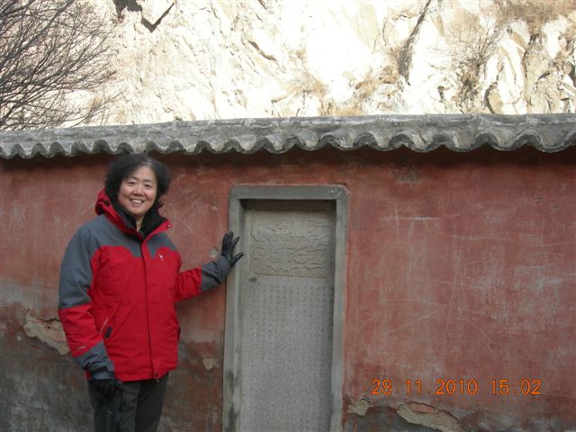 柳沟、风动石 084.jpg