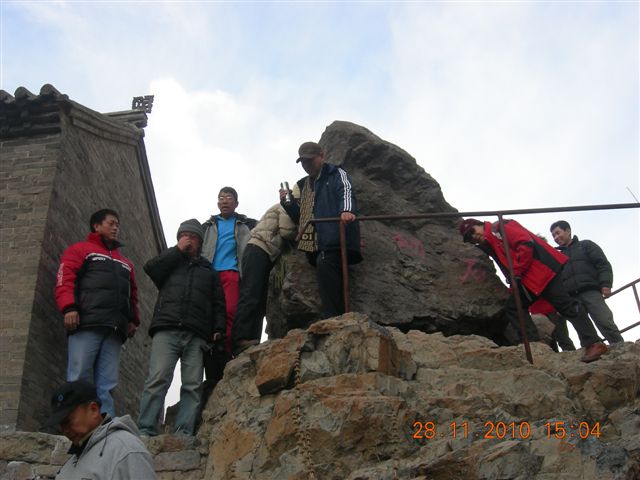 柳沟、风动石 086.jpg