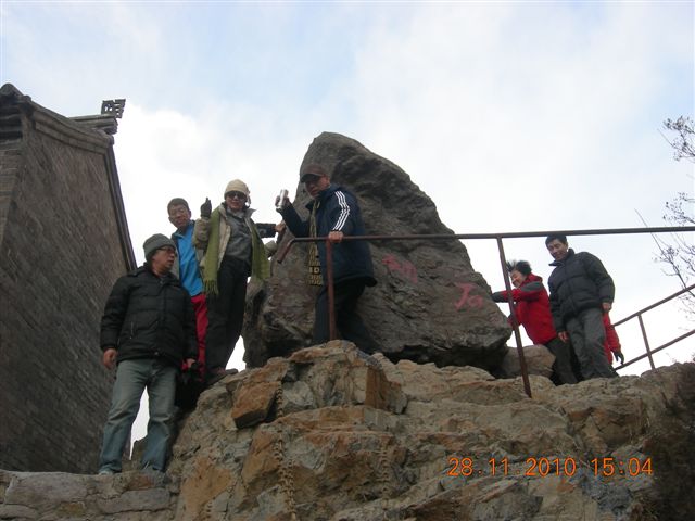 柳沟、风动石 085.jpg