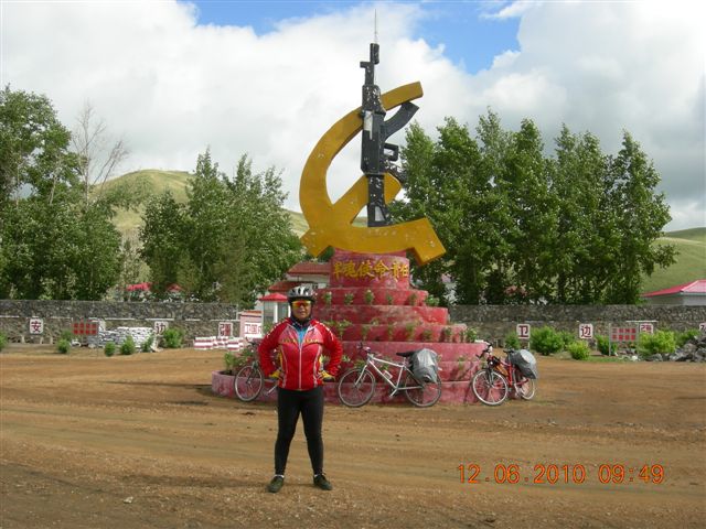 漠河之旅 784.jpg