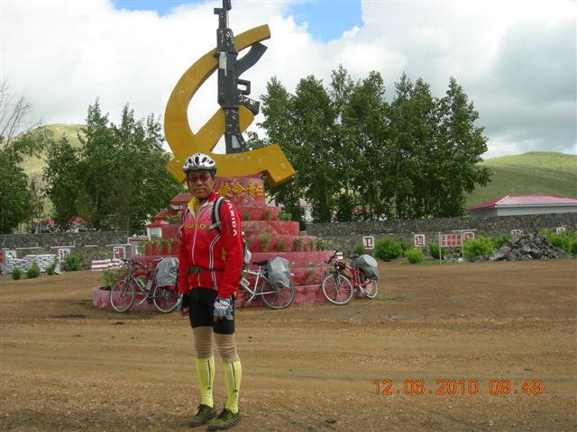 漠河之旅 785.jpg