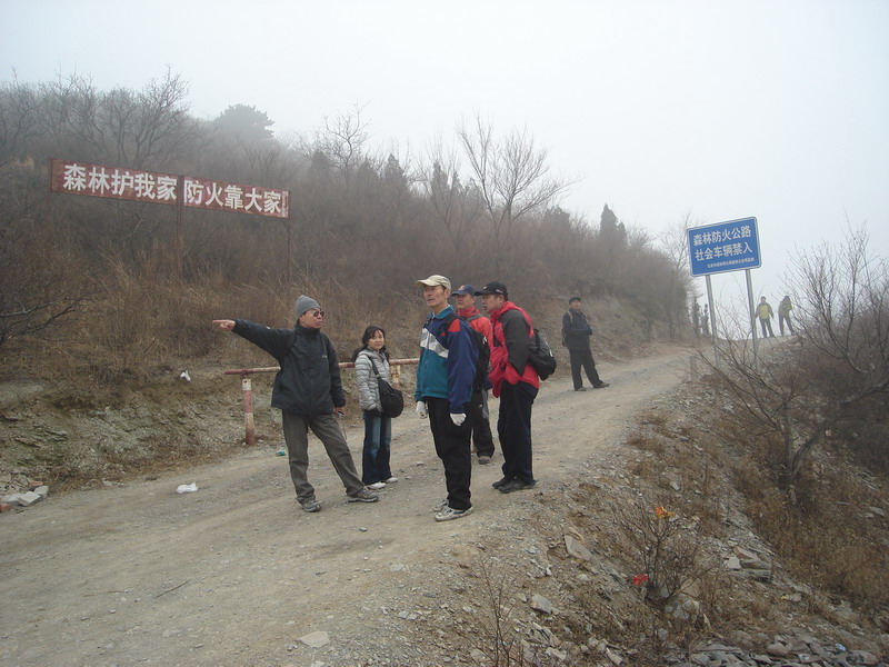 从此分手：一路去“模式口”，一路奔八大处。