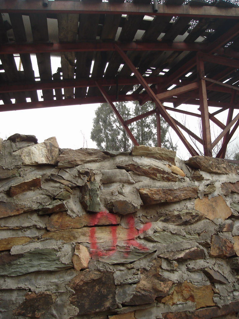 却来到了八大处公园的“免费入口处”。